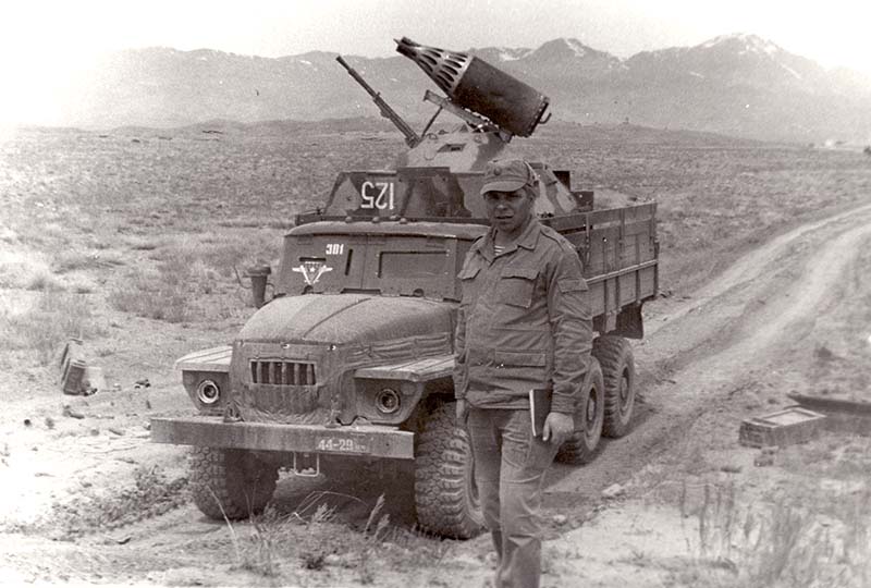 Àôãàíèñòàí_Ñåðäåç