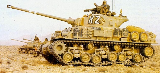 1/35 M51 Israeli Super Sherman Tank | #1843604819